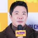 세운세무법인 이미지