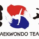 용인대 다한 태권도장 이미지