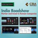 (주)큐브바이오 이미지