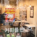 영카페 이미지