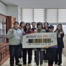 김해가야초등학교 이미지