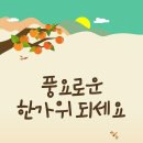 브라더텔레콤 이미지