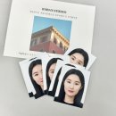 방배역 여권사진 증명사진 추천 방배동 사진관 로반스튜디오