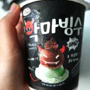 GS25 포스코로점 이미지