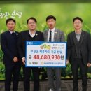 농협은행보성군지부 이미지