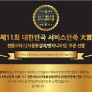 비앤드비 주식회사 이미지