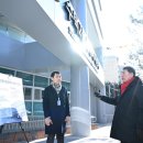 구리시 행정복지센터 남양주투데이