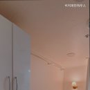 이지파인하우스