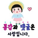 송죽극장 이미지