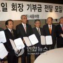 (주)세중여행사
