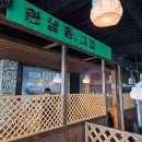 마이스타일PC 이미지