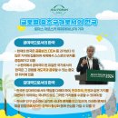 마르스커뮤니케이션즈 네이버블로그