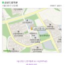 삼성드림의원 이미지