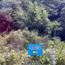 노령산장 이미지