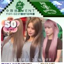 베이바이허슬기 레몬점