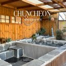 금산리 기도원 앞 화장실 | 춘천 펜션 독채 숙소 추천 노천탕 자쿠지 있는 캠핑플롬79 애견동반 강원도 풀빌라