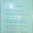 우정 노래연습장 | 홍대반지만들기 공방 &#39;홍대반지카페&#39; 나만의 은반지 만들기 체험 &#34;우정링 &amp; 커플링 만들기&#34;