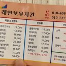 이아섬 이미지