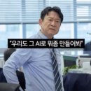 라이브와봐