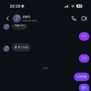 장암민박 이미지