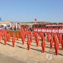 개성통신 이미지