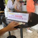 문토스트 이미지