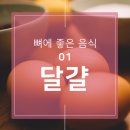 광탄현대병원 이미지