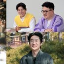 활짝