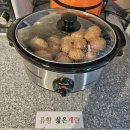 솔루나호텔 이미지