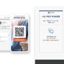 시대병원 이미지