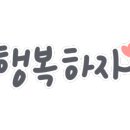 엘가헤어샵 네이버블로그