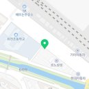 무주지포트 대구달서구점 이미지