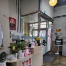 라미옷가게 | [🍲경산 맛집 찐 솔직후기 : 라미돌짜장]