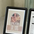 다감 | 전포 피부관리 다감에스테틱 하이푸관리 후기