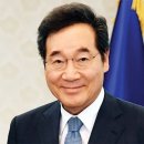 [신간 안내] 내일의 희망을 만들다 (50년 전 산넘고 강건너 서울 중구까지)