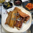 승일식당 | 담양 승일식당 돼지갈비 후기