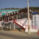 죽성사거리(2) 이미지