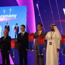 중동뷰티호텔 이미지