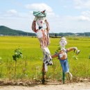 허수아비 이미지