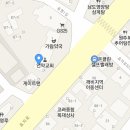 [봉사] 소양야간중고등학교에서 함께 하실 선생님을 모집합니다! 이미지