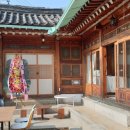 한국건축사사무소 이미지