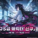 주식회사 터치스톤