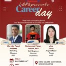 유원대학교 산업정보대학원 | 자블리, 고려대학교 I-GPS Career Day 참여 후기 (국제대학원 외국인 유학생 취업 행사)