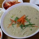 정직국수
