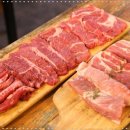 우사부일체