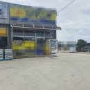 해남읍사무소 이미지