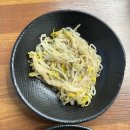 [대구] 연경 지묘동 쌀쌀한 날씨에 최고인 돼지찌개 맛집 : 고령촌돼지찌개