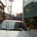 남일수퍼 이미지