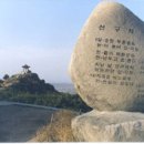 모란여인숙 이미지