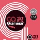 랭기지플러스